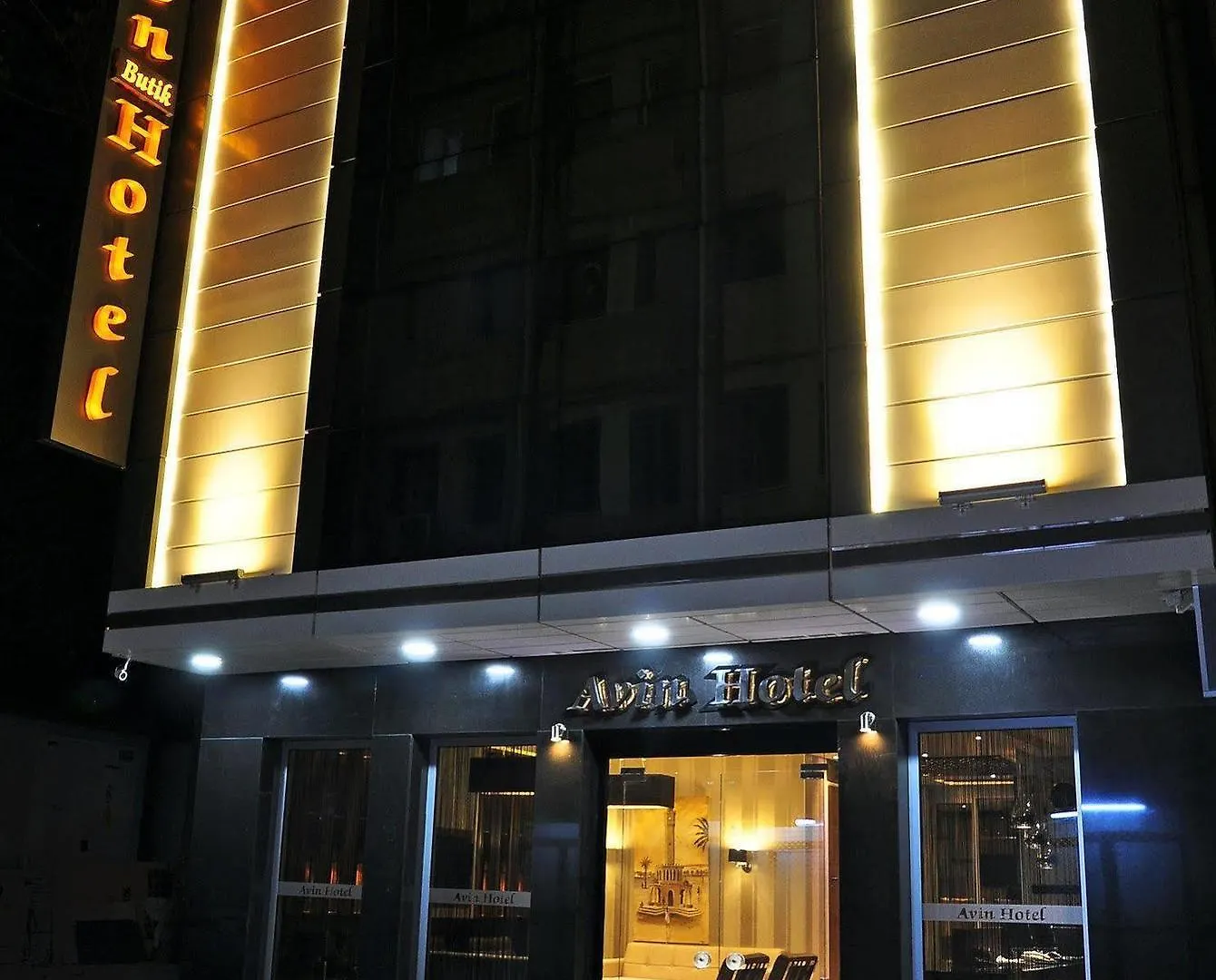 Avin Hotel Измир
